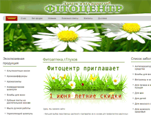 Tablet Screenshot of fitocentr.com
